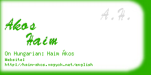akos haim business card